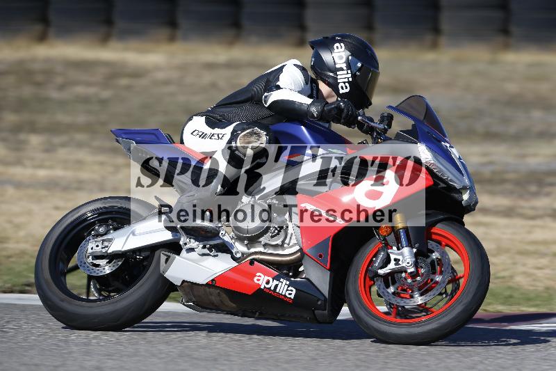 /46 27.09.2026  Speer Racing ADR/Gruppe gelb/660